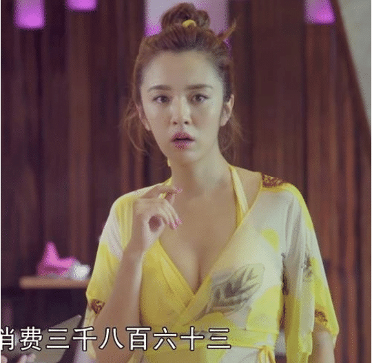 王晓晨|31岁王晓晨有多美？当她的泳装剧照流出时，才真正诠释啥叫“水出芙蓉”