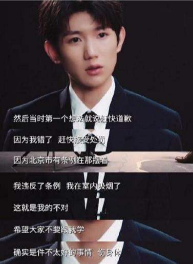 宁静|宁静早就看透王源的本质，曾给他善意警告，没想到后来真的发生了