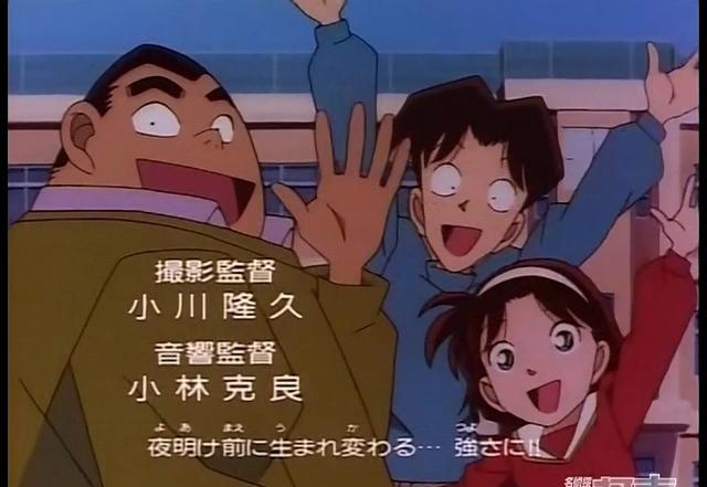 #谭盾#名侦探柯南：主题曲“真相究明”，三方超人气主角们的衣橱