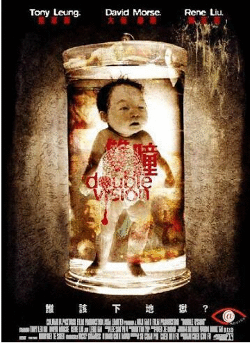 首映|香港恐怖电影的巅峰之作！第一部首映，观众就被吓出心脏病去世