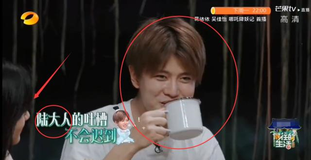 谭松韵|向往4：谭松韵胃口大，任嘉伦一句吐槽，却无意暴露真实关系
