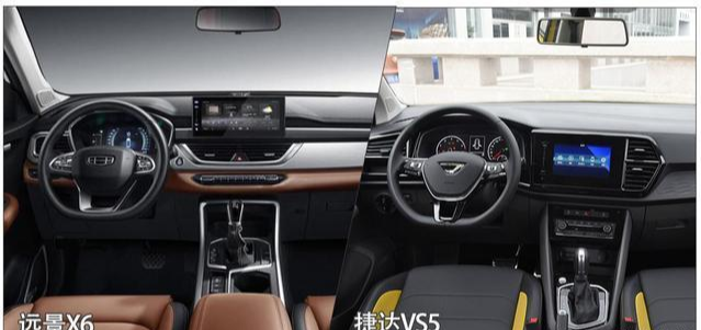 「吉利远景」吉利全新远景X6再发力，3月份卖出5381台，超越捷达VS5