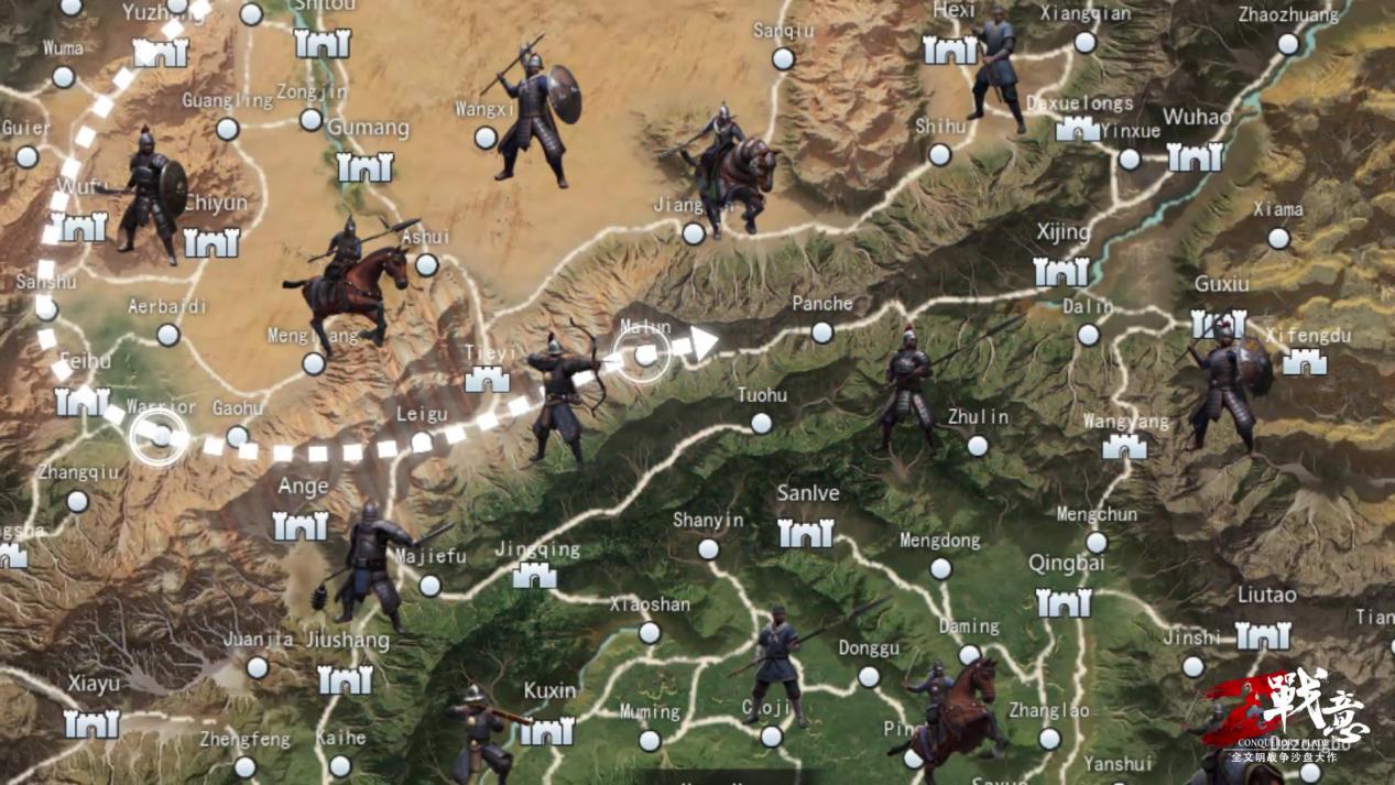 ▲网易土豪悬赏2000组建“护送队”，却被玩家取笑：不如劫你镖赚得多