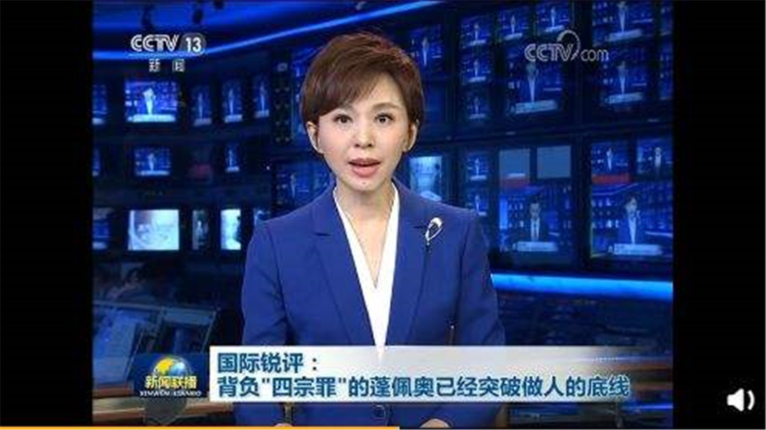[世界卫生组织]中方连发“四连击”，终让蓬佩奥“认罪”，西方醒了