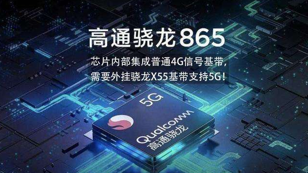 #荣耀#不吹不黑，这才是荣耀30 Pro+真实的性能表现！