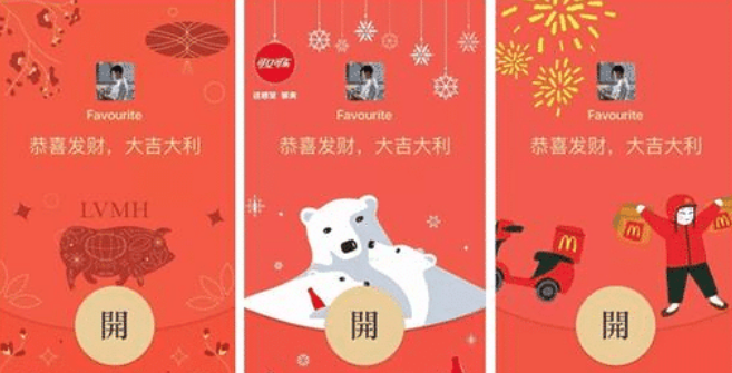 |微信还没忍住,再次推出两项收费政策,数十亿用户都躲不过