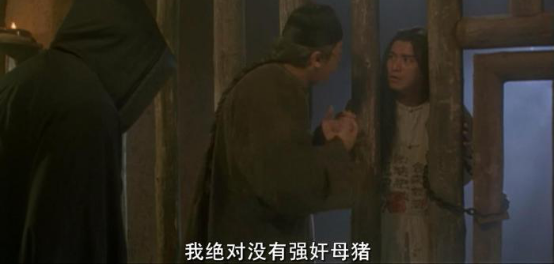 周星驰■周星驰电影中这两处荒诞细节, 你看懂了吗?