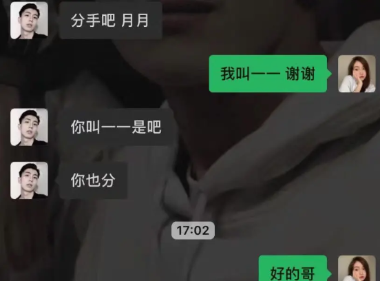 [旅行]“为什么现在很多小姑娘明明没钱，却喜欢到处旅游？”哈哈哈评论太会说