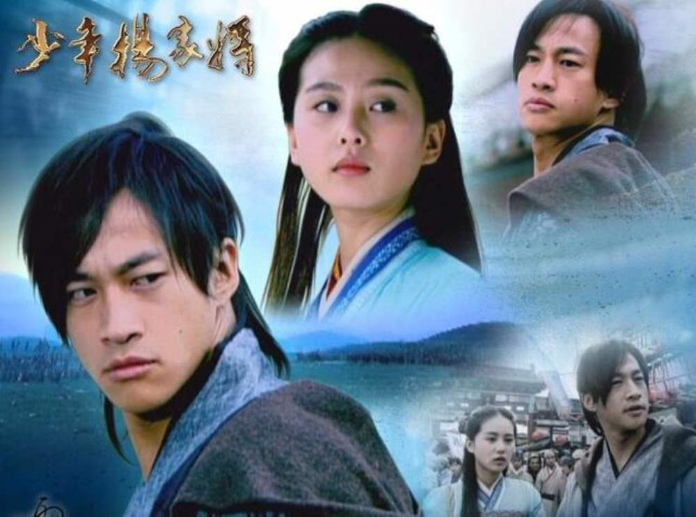 「影帝」这部剧停播14年如今再度开播,演员已是影帝级别,如今竟还没人想看