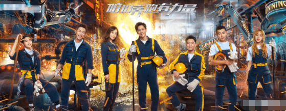 「官宣」《奔跑吧8》全部成员官宣完毕,看到新成员后,网友:爱了爱了