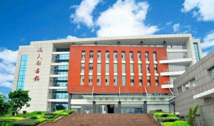 渤海大学|我国被严重“高估”的6所大学，高分学生报考，很吃亏！