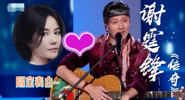 谢霆锋|谢霆锋,可不可以?