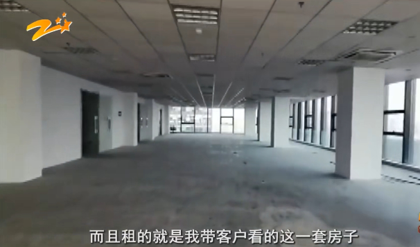 办公室|女子带看写字楼被跳单，十几万中介费打了水漂，评论区留言让人迷惑