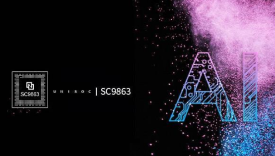 芯片@拒绝高通！韩国手机巨头，开始使用了中国大陆的手机芯片！