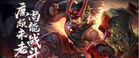 鲁班|王者荣耀: 队友选了特别嫌弃，自己上手却又“真香”的英雄，你知道吗？