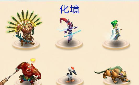 梦幻西游|梦幻西游：召唤兽发展史，开局45只，如今数量破百，一起来看看吧