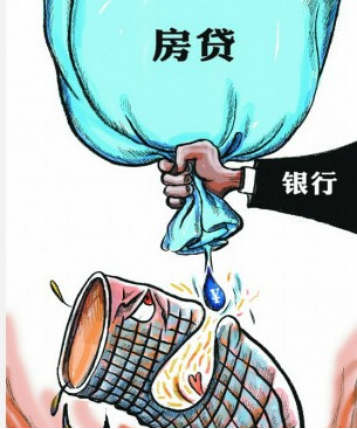 房贷|房贷5年以后，可能真的是“吃人”不吐骨头