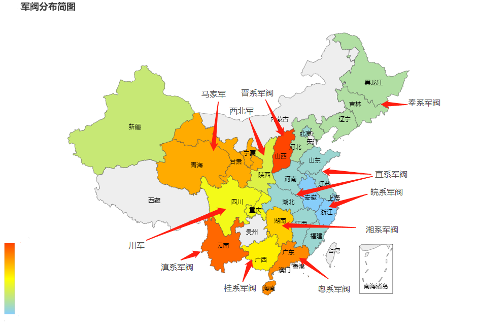 一图看清民国军阀的地盘 - 民国军阀分布 - 实验室设备网