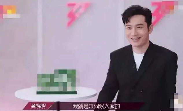 黄晓明|跟黄晓明分手后，开启了“不讲理式长开”，今小日子过得越来越有滋味