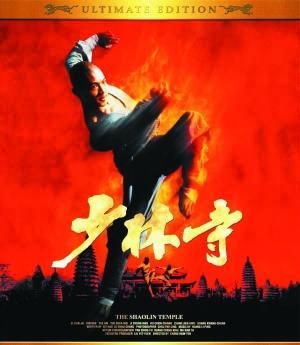 李连杰|他是《少林寺》原定男主角，演到一半被替换成李连杰，至今意难平