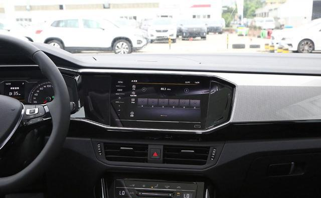 #大众汽车#2020款大众探岳上市 造型不变配置调整