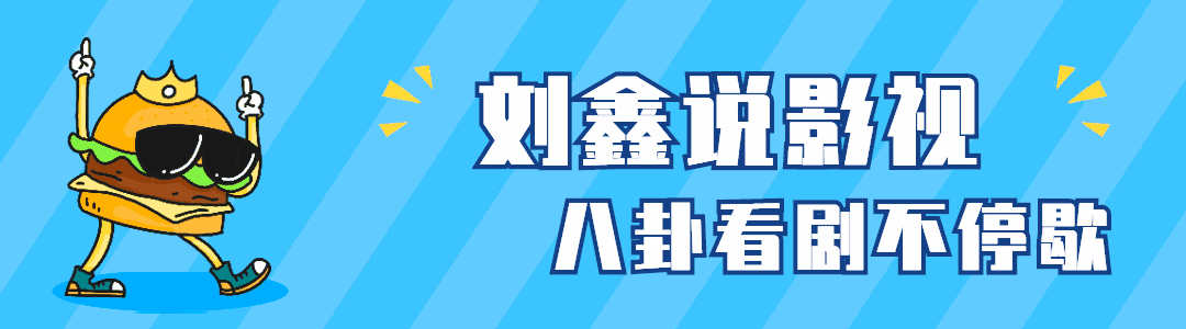 杨紫：这是杨紫演的最惨淡的一部电视剧，虽然设定新奇，但可惜无人问津