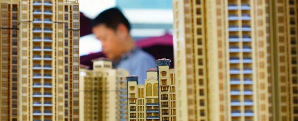 年年看涨，中科院再次预测房价：2020年上涨6.1%