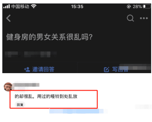 |“早餐店老板娘穿成这样，怪不得生意那么火！”哈哈哈哈哈哈！
