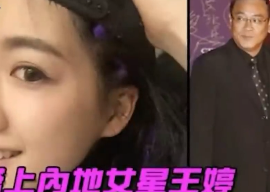 尔冬升|了解尔冬升的5段情史之后，就会明白为什么他评价王楚然长相一般