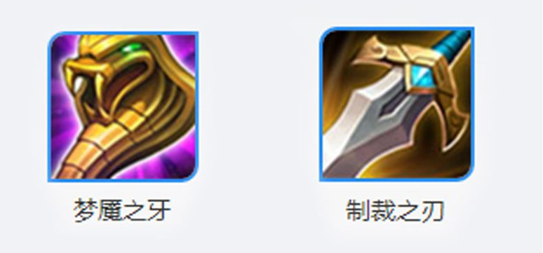 荣耀8|王者荣耀 8月26日最新英雄调整，装备调整公告