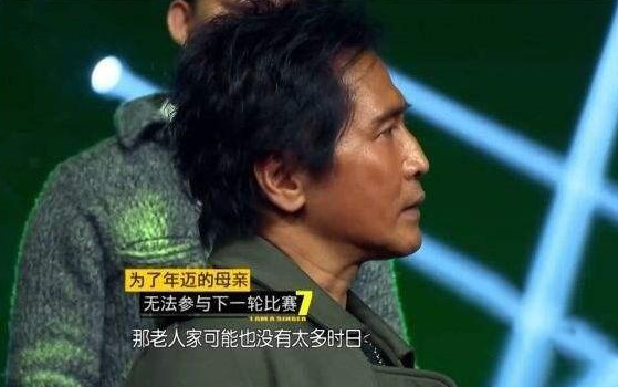 我是歌手|《我是歌手》中5位退赛歌手，哪些是真退，哪些是觉得输不起才退？