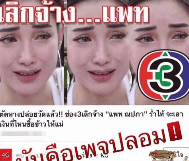 电视剧|知名女星有多惨？叫了20年的哥哥是生父，母亲其实是奶奶！
