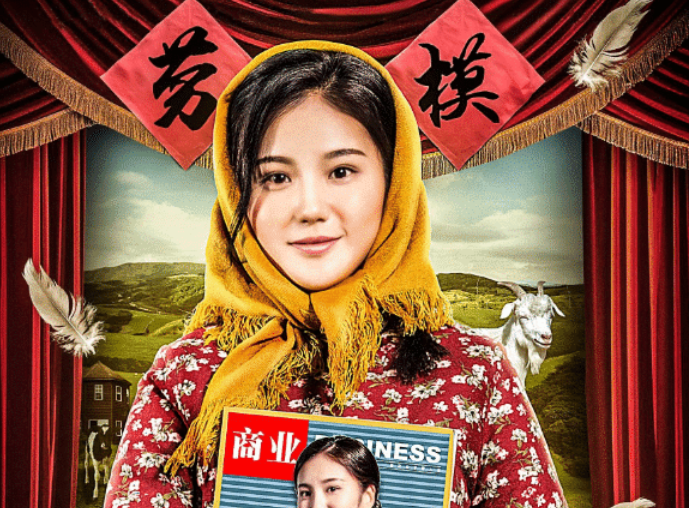 爱情公寓:《爱情公寓》中“瞎编”的剧名,如今已经上映两部,堪称神预言