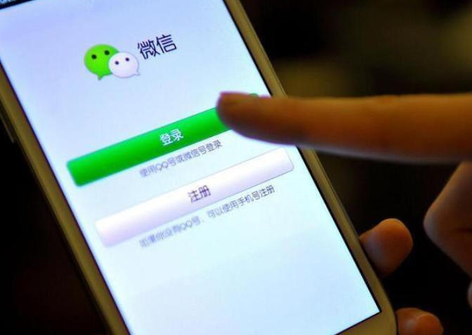 微信|马化腾突然宣布，微信新增两大“功能”？网友：苦等多年终于来了