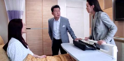 「路易斯」《法证先锋4》中到底是他杀了路易斯！
