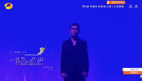 朱一龙|朱一龙温情演唱《突然好想你》，手心中的太阳温暖万千粉丝