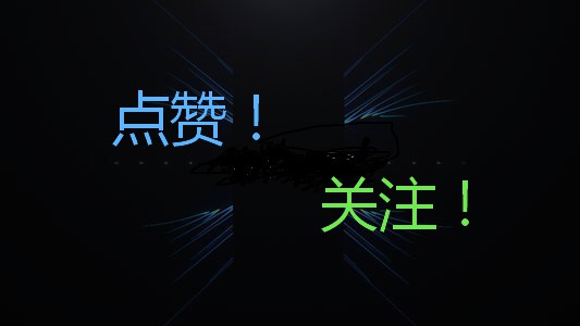 「和平精英」和平精英：瞄准系统的秘密！