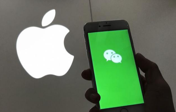 微信|9月20号后，iPhone还能不能使用微信？腾讯高管已给出答案