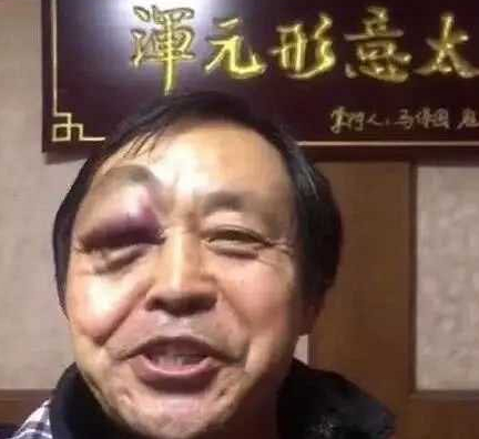 『马保国』马保国连续被KO引争议！武当道长发声力挺：明知输还去精神可嘉