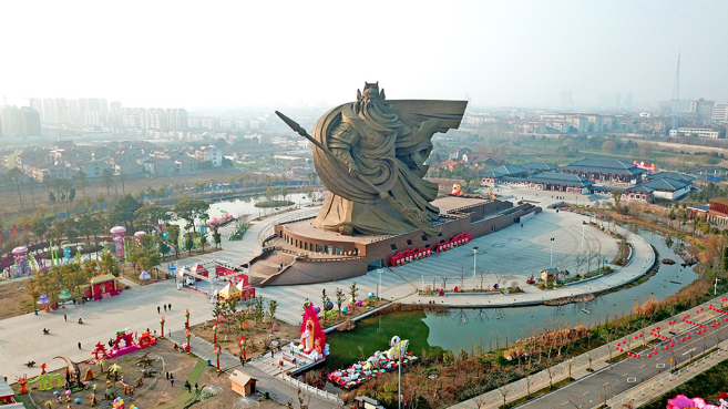 关羽|全世界最大的关公像，耗资15亿建成，因有安全隐患或将拆掉？