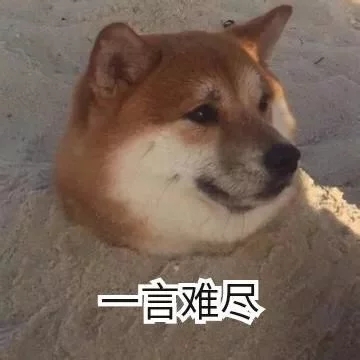 中小学|“烂高中能烂到什么地步？”网友：怀孕率比升学率还高哈哈哈