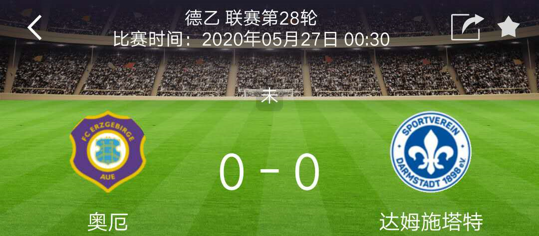 「拜仁慕尼黑」今日分享八场比赛: 前天6中4  多特攻强守稳 拜仁进攻火热