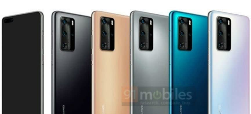 华为P40 Pro或搭载索尼IMX 700，P40系列第三个版本再曝光