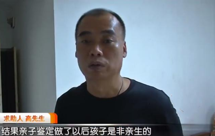 |养了8年的孩子不是自己亲生的，哭求生母帮女儿落户入学，惨遭拒绝