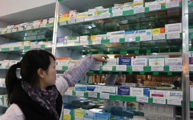 减肥产品|药店有一种不起眼的“精华液”，用后色斑皱纹全没了，李佳琦：我妈就在用