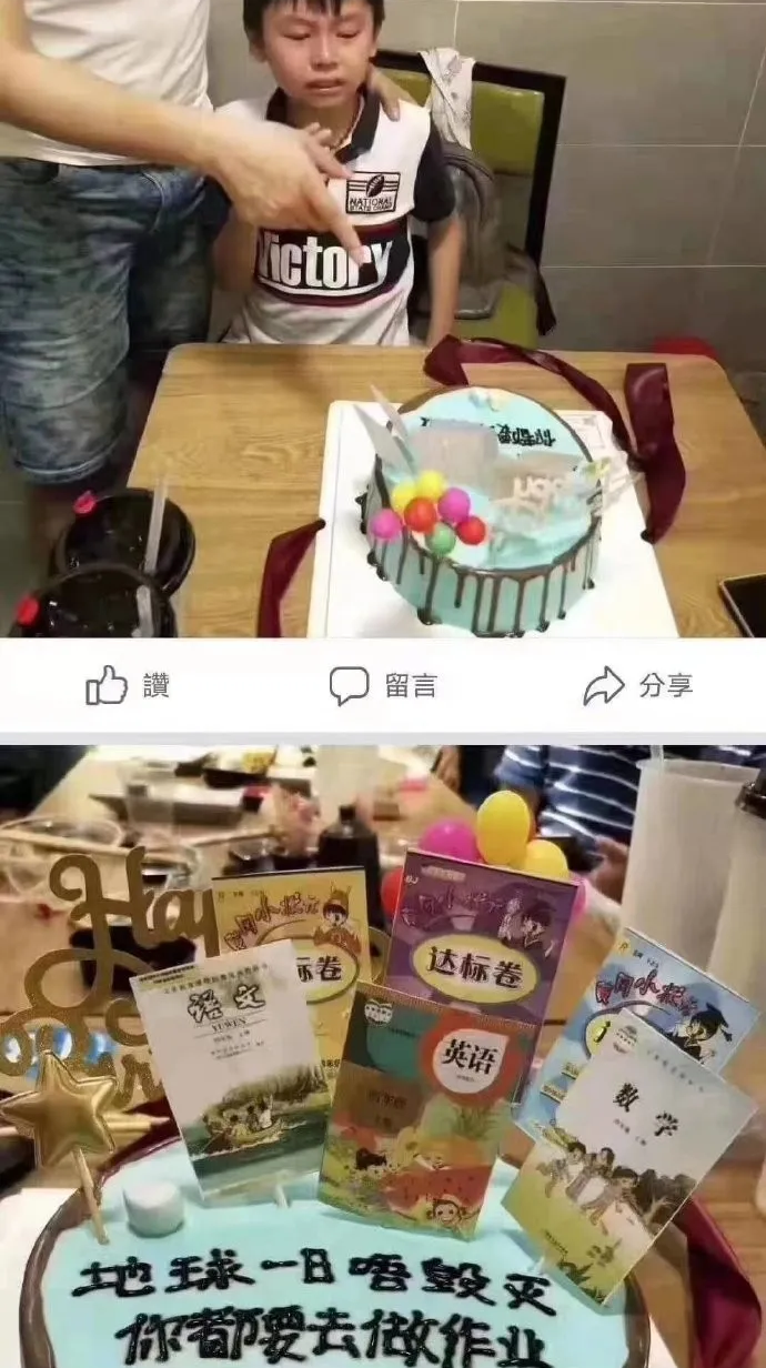 |“我被鱼钩穿了,还有得救吗?”现在钓鱼的饲料成本真不小啊...