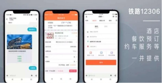 5G@太突然了！苹果深夜正式宣布！三大运营商也没有想到，5G会有今天？