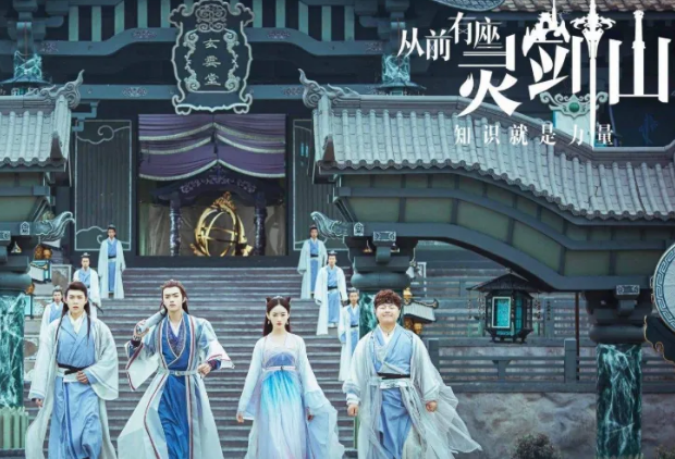 #庆余年#听过却从没看过的4部剧，《庆余年》还是看了，都看过的才是王者