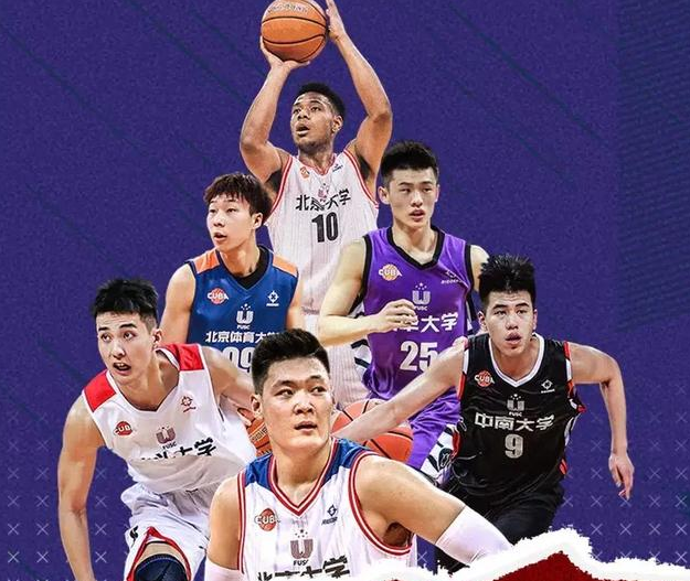 [CBA]今夏CBA状元大热都有谁？混血前锋领衔，北大魔王汕大杜兰特争高下