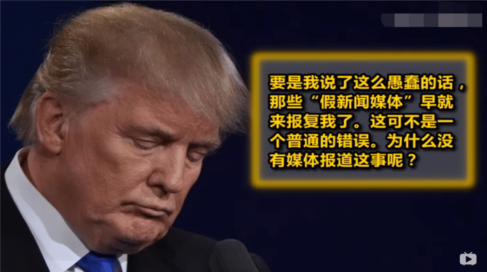 拜登■美国下任总统已定？拜登再犯“致命”错误，奥巴马一家被“牵连”！